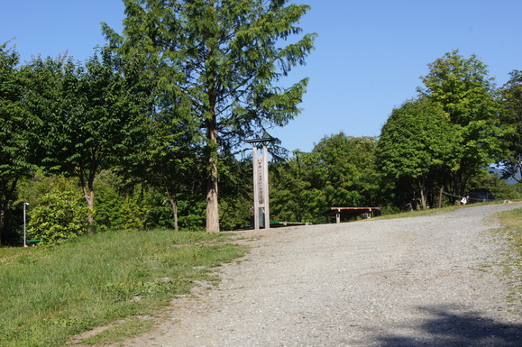 a0173819_95104.jpg