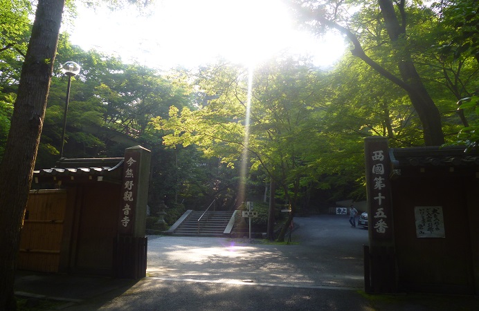 f0228619_14344790.jpg