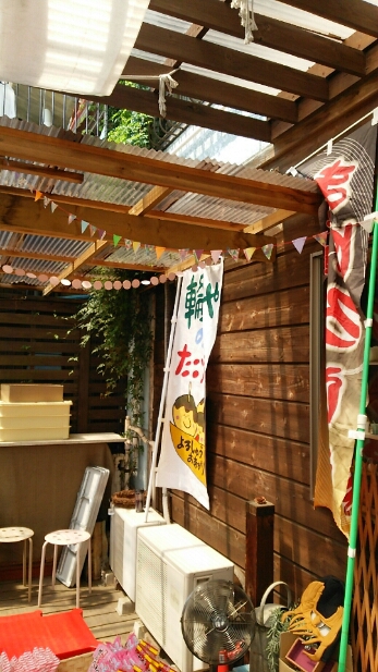f0332323_22342592.jpg