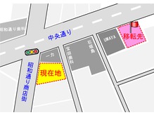パチャラが変わります Hair Extension Pachara 小岩駅前店 パチャラが変わります Hair Extension Pachara 小岩駅前店