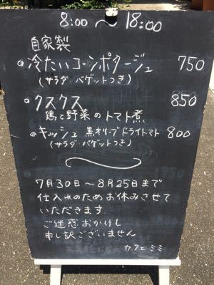 f0327534_12574887.jpg