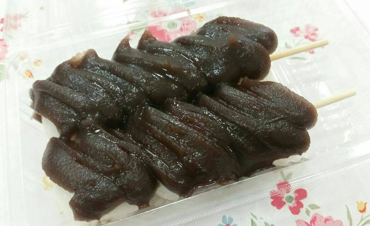 亜月屋／札幌市 白石区_c0319645_13445758.jpg