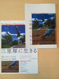f0030155_9503598.jpg