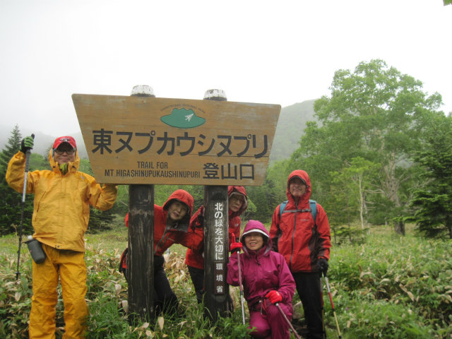 2015.6.25～7.10　北海道の山旅（前編）_c0219866_1594021.jpg