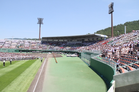 b0219267_22405613.jpg