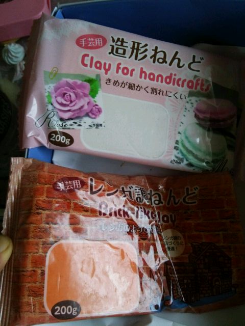 怪しい100均粘土で製菓 Patisserie Lapine