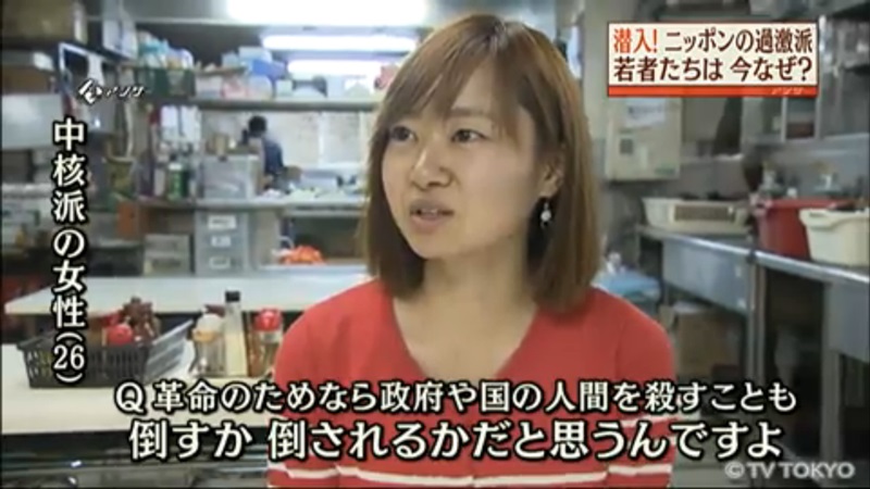 船田元の参考人選びの件はわざとだったのでは？_d0044584_10481369.jpg
