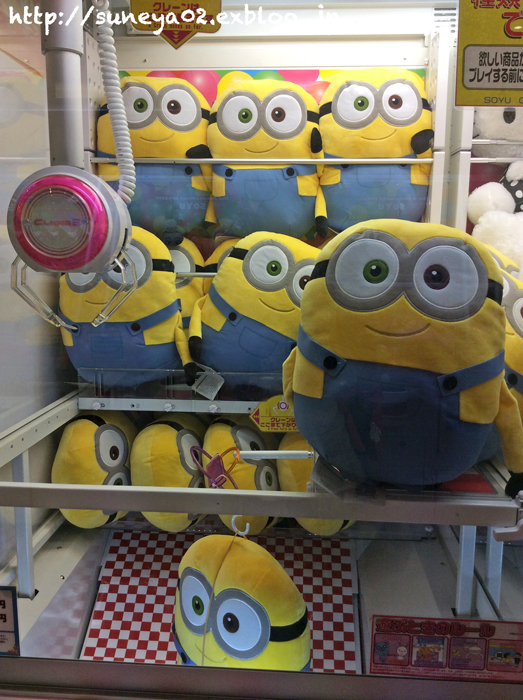 カリフォルニアの広い空 と日本の空は繋がっている