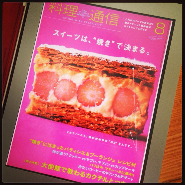 久々に大人買い_b0065587_16052128.jpg