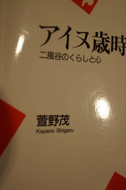 d0181492_16585280.jpg