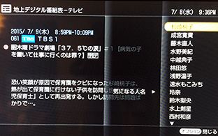 71D4p5r4GjL._AC_UF894,