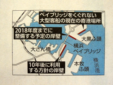 f0326399_14365541.jpg