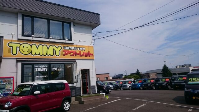b0127002_1524371.jpg