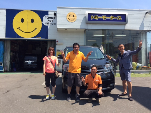 ランクル・ハマー専門店 トミーの日曜日 社長ブログ_b0127002_19432334.jpg
