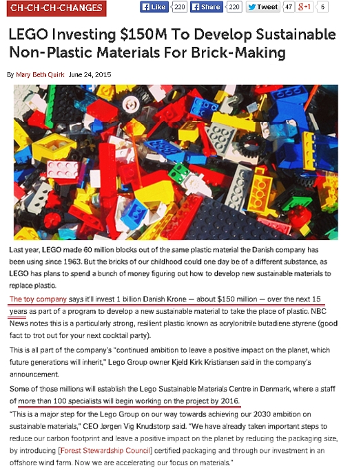レゴ・ブロック(LEGO)が1億5千万ドル(180億円)かけて環境に優しい新素材開発へ_b0007805_2041314.jpg