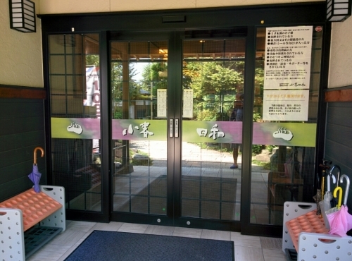 f0341905_09382382.jpg
