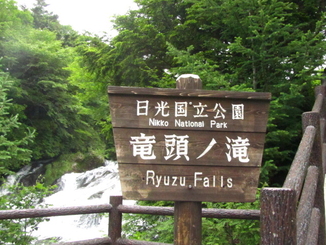 a0100706_164425.jpg