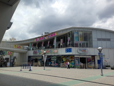 e0000408_82873.jpg