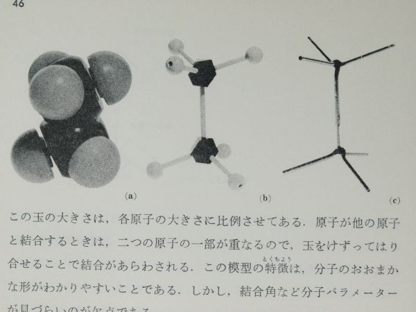 c0164709_18420558.jpg