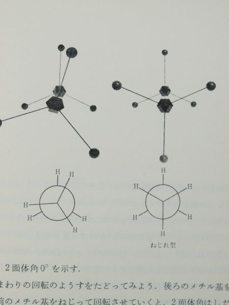 c0164709_18420934.jpg