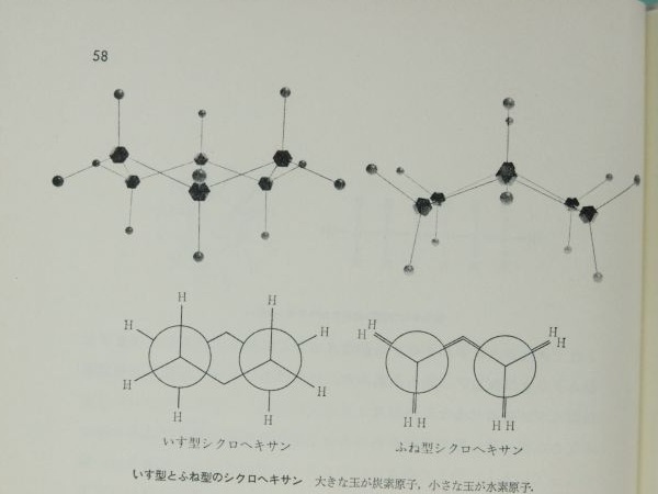 c0164709_18422672.jpg