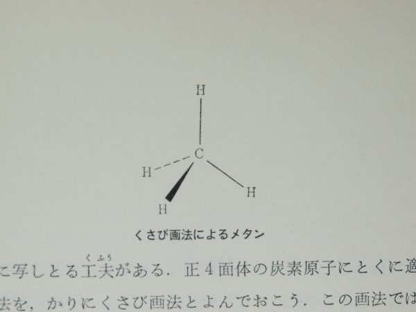 c0164709_18433514.jpg