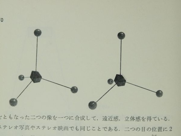 c0164709_18435329.jpg