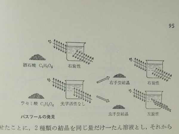 c0164709_18440915.jpg