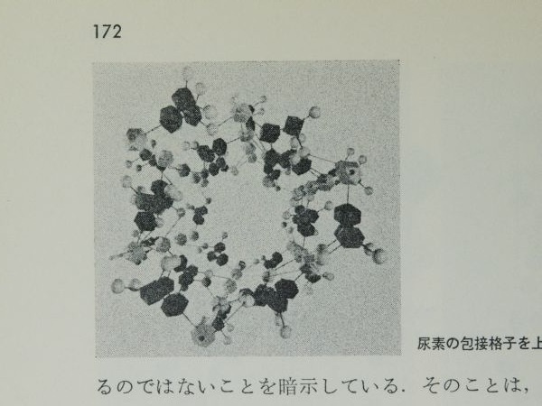 c0164709_18442364.jpg
