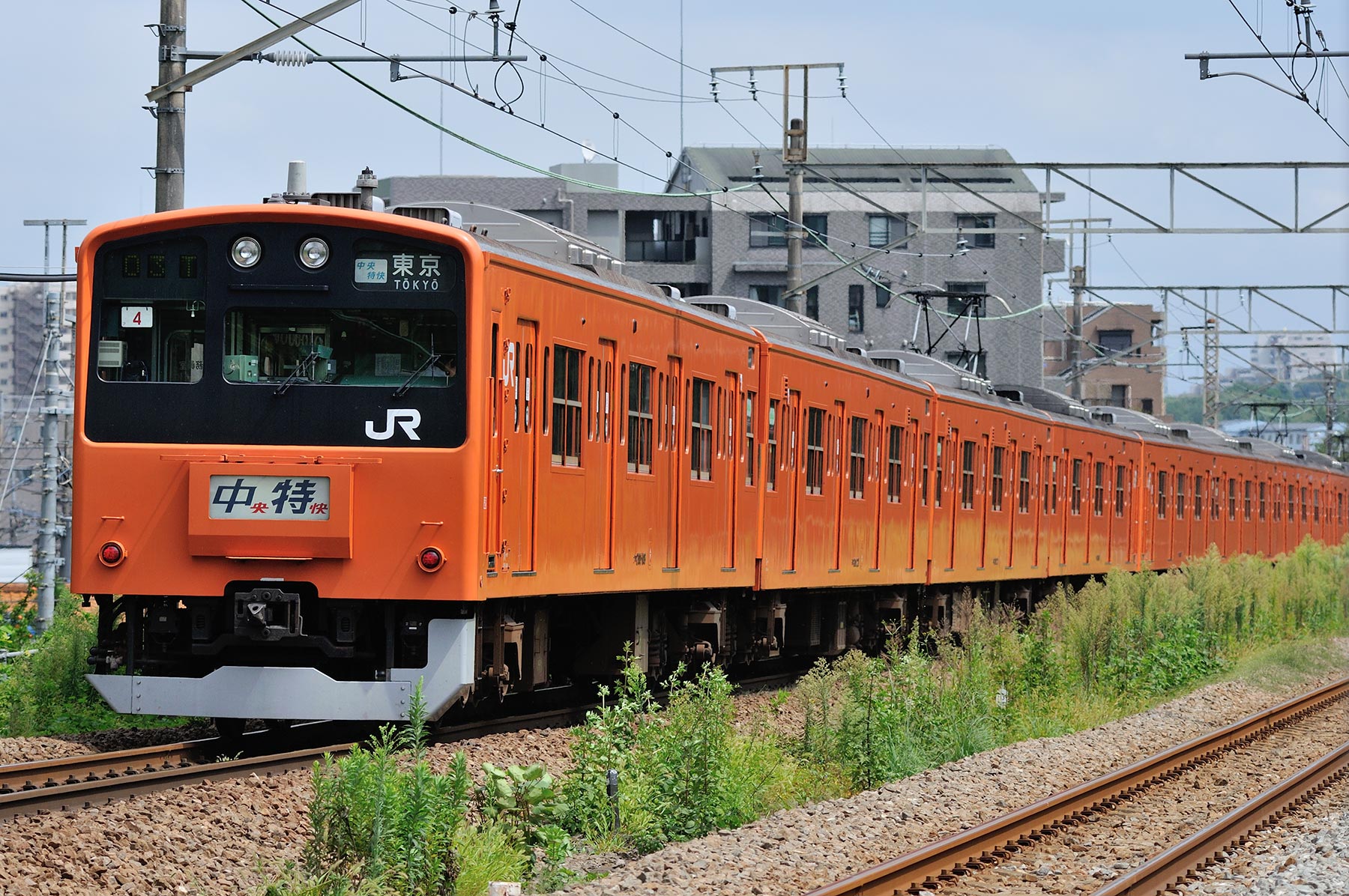 JR東日本 201系 / H4_d0226909_17392851.jpg