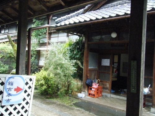f0351315_19085570.jpg