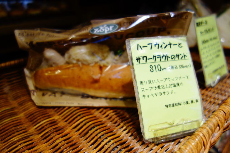 a0287336_19141585.jpg