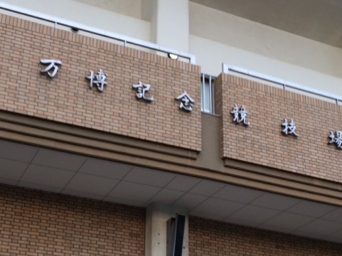 e0100046_16591578.jpg