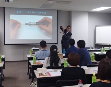 7月9日(木) 歯科関係者向けに講演を行いました_e0025661_19235612.jpg
