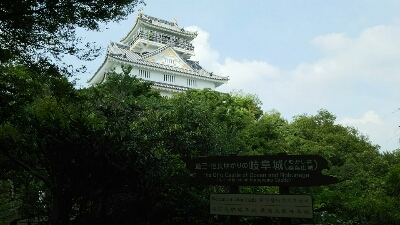 旅行の一日目_e0033570_174320100.jpg