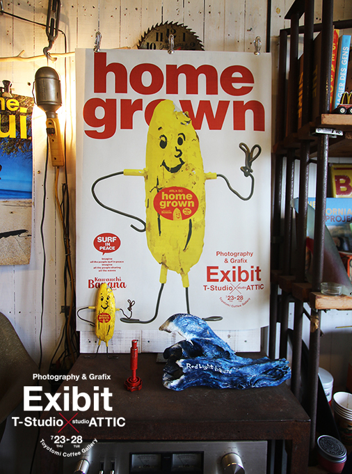 『Exibit!』_f0303670_21172266.jpg