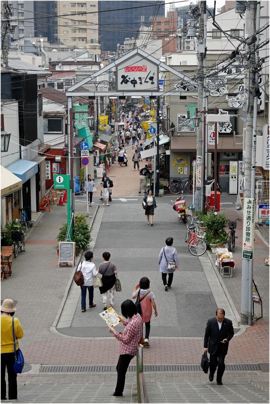 台東区谷中銀座商店街_a0079473_2346134.jpg