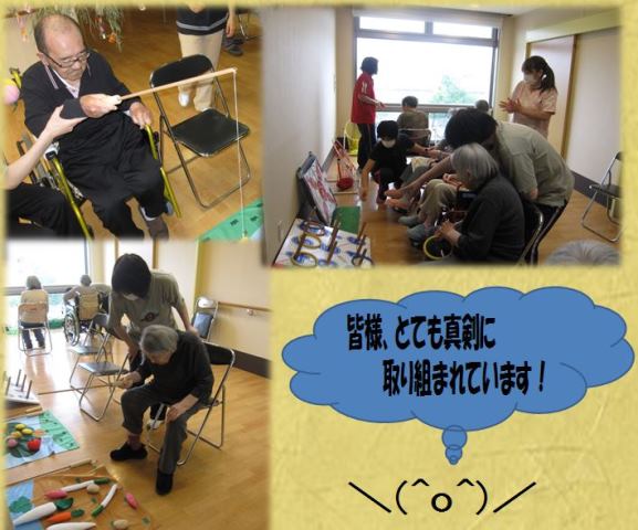 運動レク&お茶会_e0191174_23392218.jpg