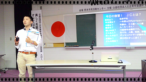 a0327775_20292329.png
