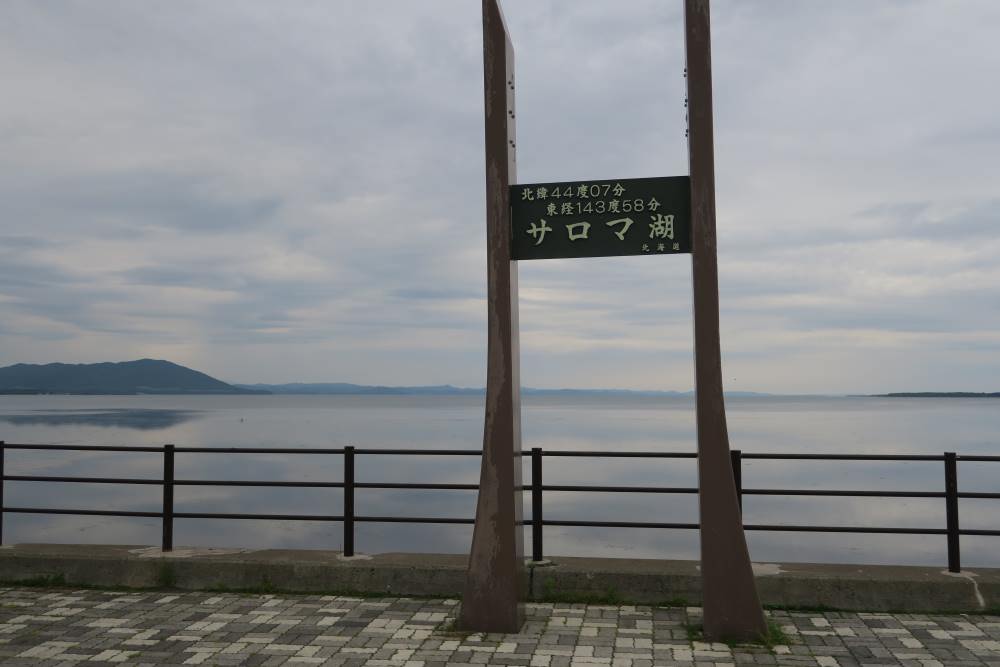 f0202686_1549672.jpg