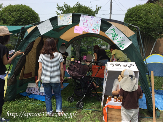 青空の下、親子でイベントに出店_c0293787_08384232.png