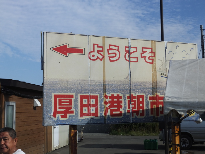 BBQ仮面？　　仮面BBQ？_c0226202_212101.jpg
