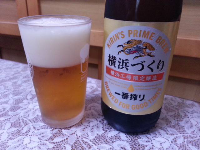 夜勤明けのビールVol.224 キリン一番搾り岡山づくり 350ml & 一番搾り横浜づくり 500ml_b0042308_14205037.jpg