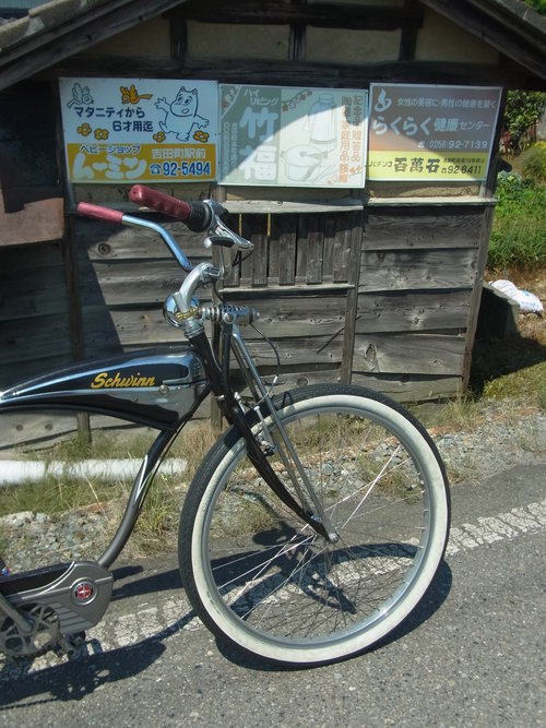 e0243008_8531753.jpg