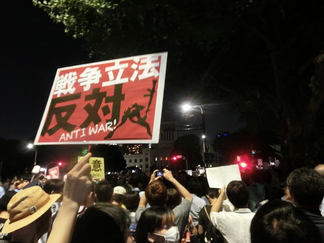 シールズ(SEALDs)の国会前集会に参加 「解釈改憲、絶対反対」_f0141310_7281311.jpg