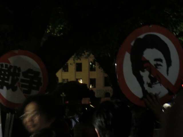 シールズ(SEALDs)の国会前集会に参加 「解釈改憲、絶対反対」_f0141310_728262.jpg