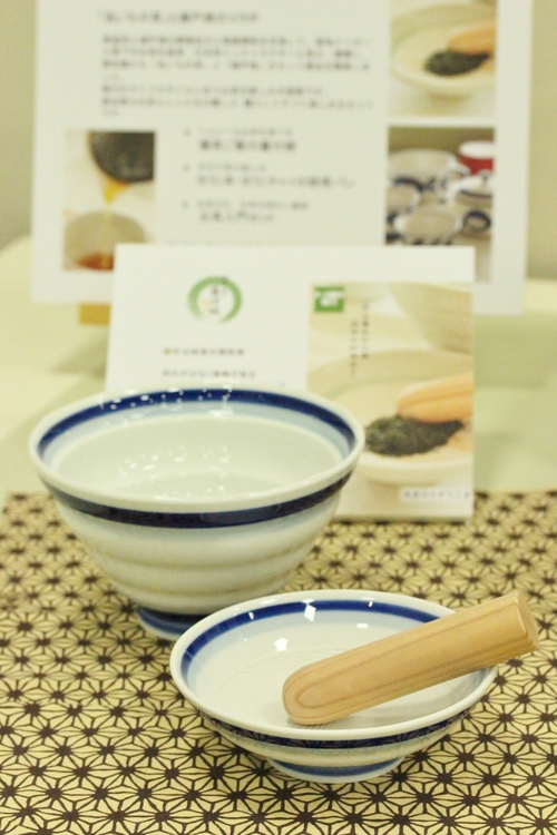 陶&くらしのデザイン展_b0220318_392852.jpg