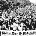 市民革命のパノラマ - 官邸の屋上から安倍晋三がヘリで脱出する日_c0315619_18202186.jpg