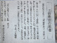 c0133422_1442197.jpg