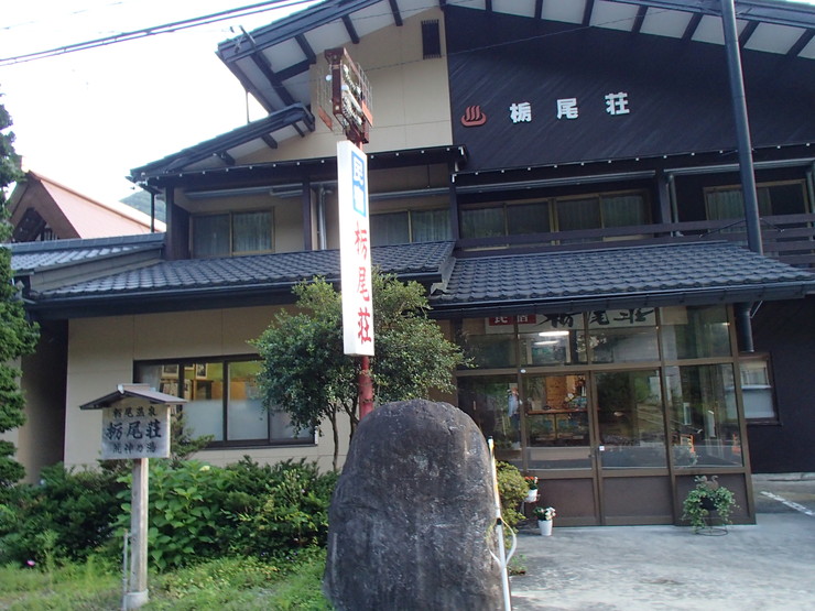 d0172227_823255.jpg